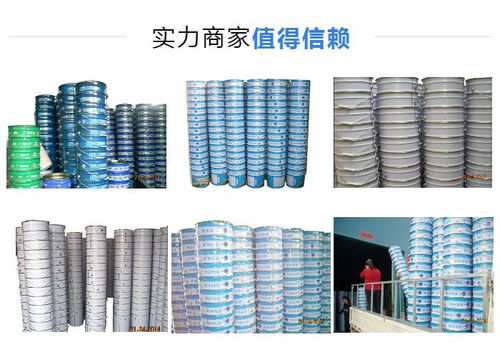 品质源于专业——洛阳鑫盛达铁桶厂打造优质防水涂料铁桶
