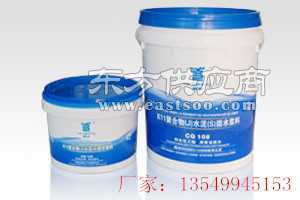 水泥基渗透结晶防水涂料的工程应用解析