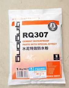 专业之选 来宾及广西南宁青龙防水涂料供应商的卓越防水解决方案