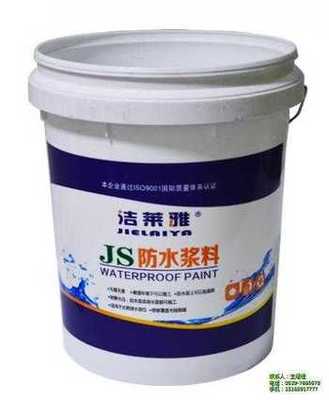 聊城防水涂料优选指南 临沂QW涂料高品质推荐