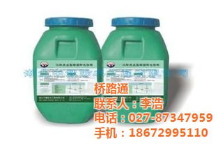 防水涂料,桥路通防水涂料,蔡甸非固化沥青防水涂料高清图片 高清大图