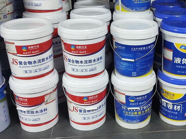JS聚合物水泥防水涂料信价比高 JS防水涂料热推